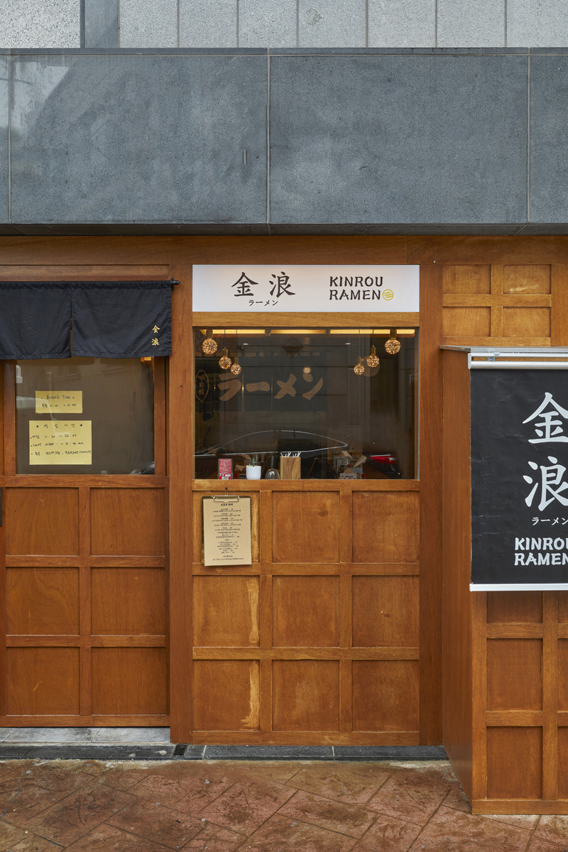 14 坪小户型设计典范 | 空间利用与舒适并重-10