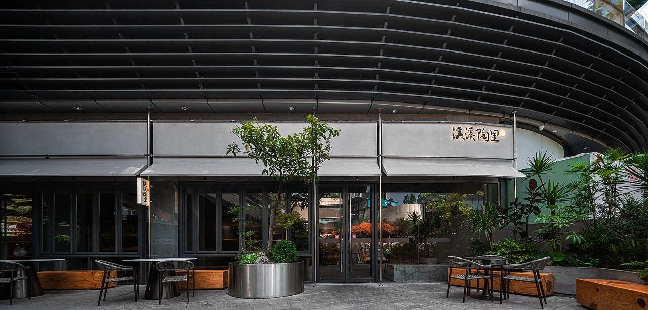溪溪陶里花园餐厅丨中国赣州丨大诺营造-10