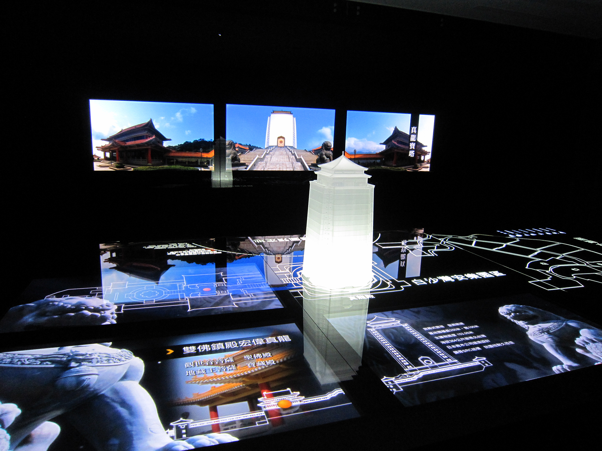 龍巖集團品牌形象體驗館丨樂亦非凡 Smartjoy-8