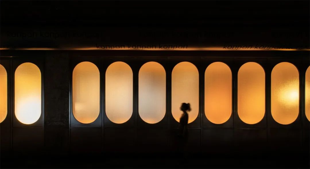 KONPAN 空盤韩食酒馆-39