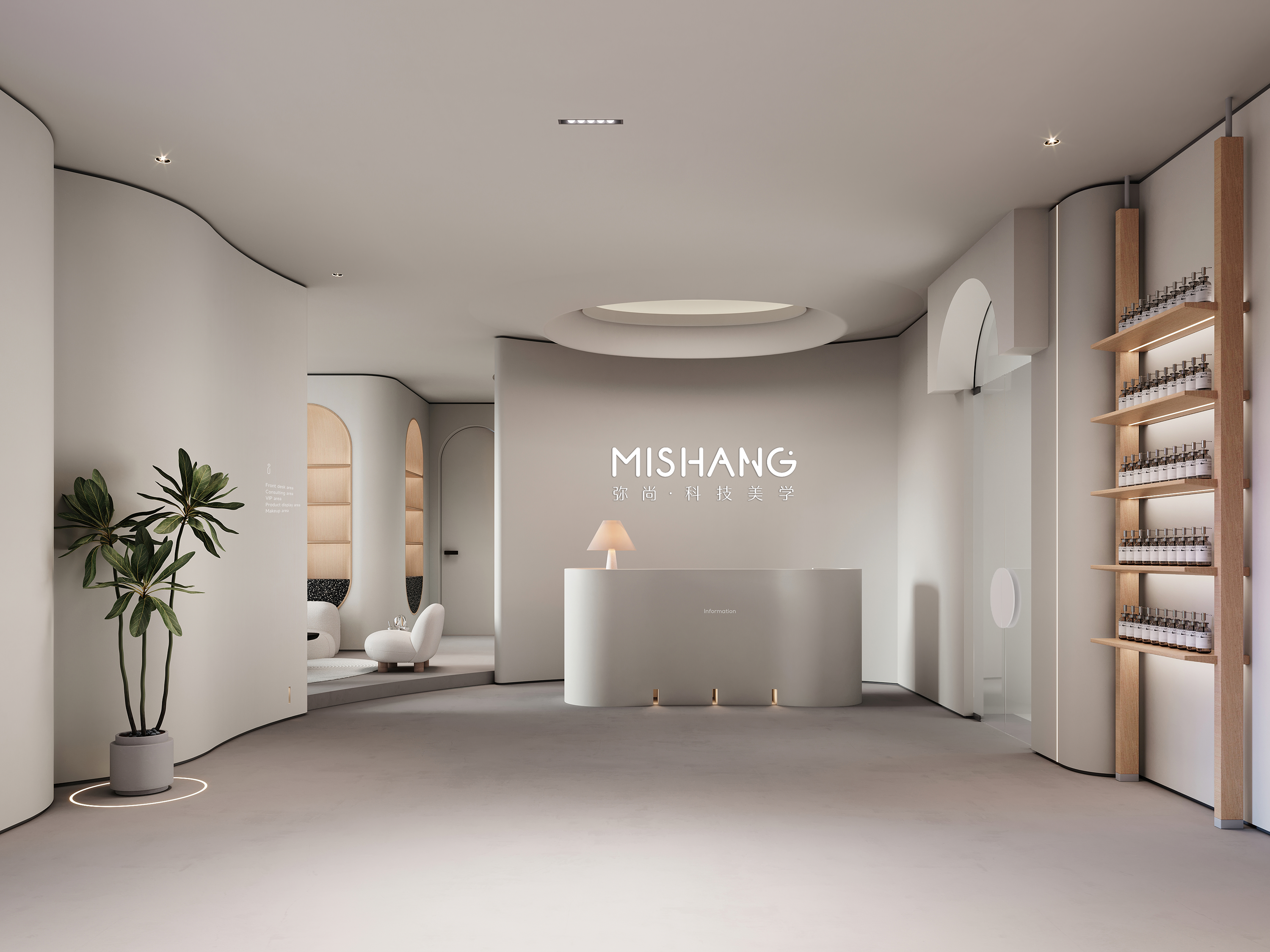 方蕊生物科技有限公司丨中国广州丨魔戏空间设计,ABDdesign-84