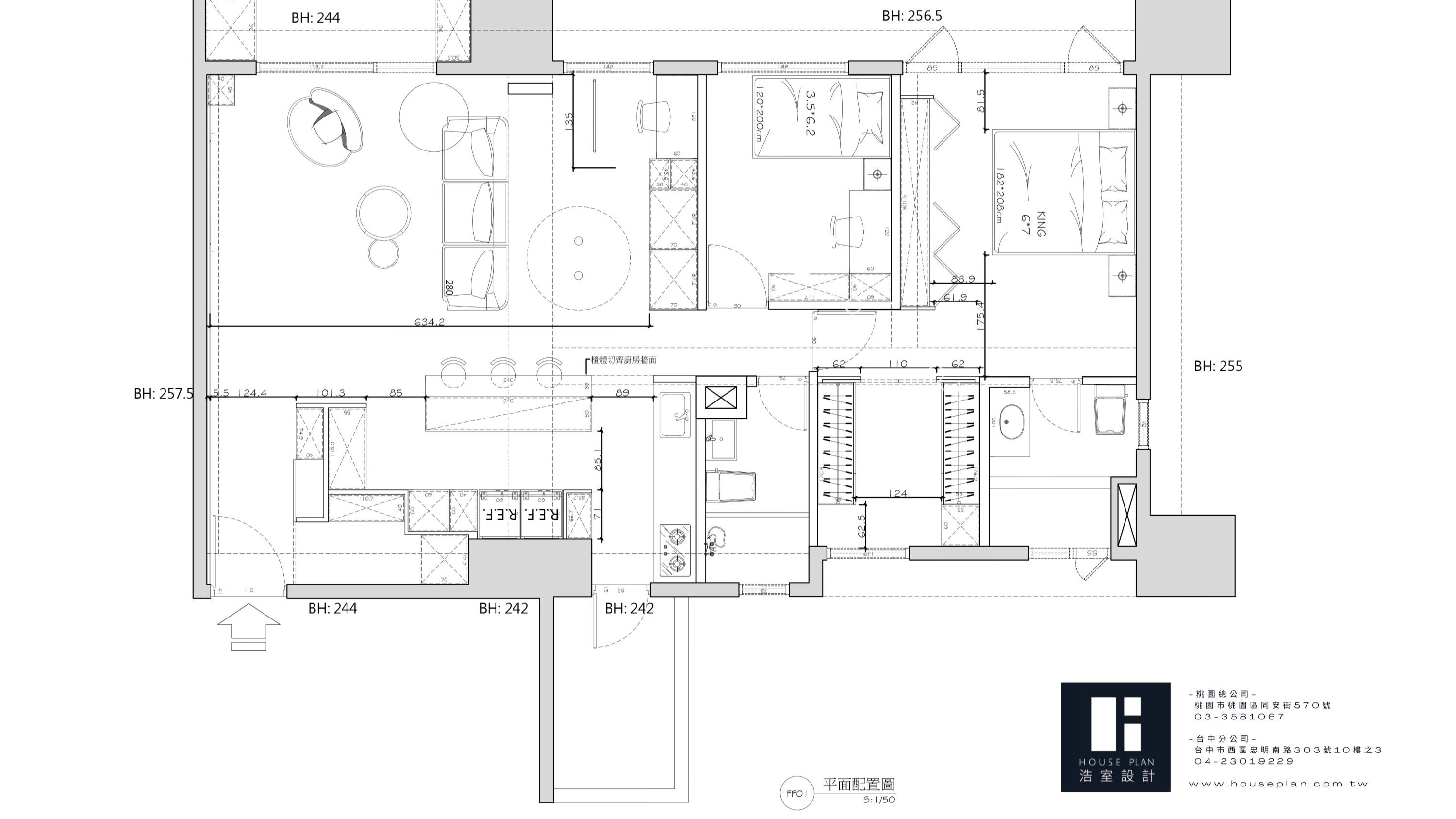 悠然丨中国台湾丨浩室设计-16