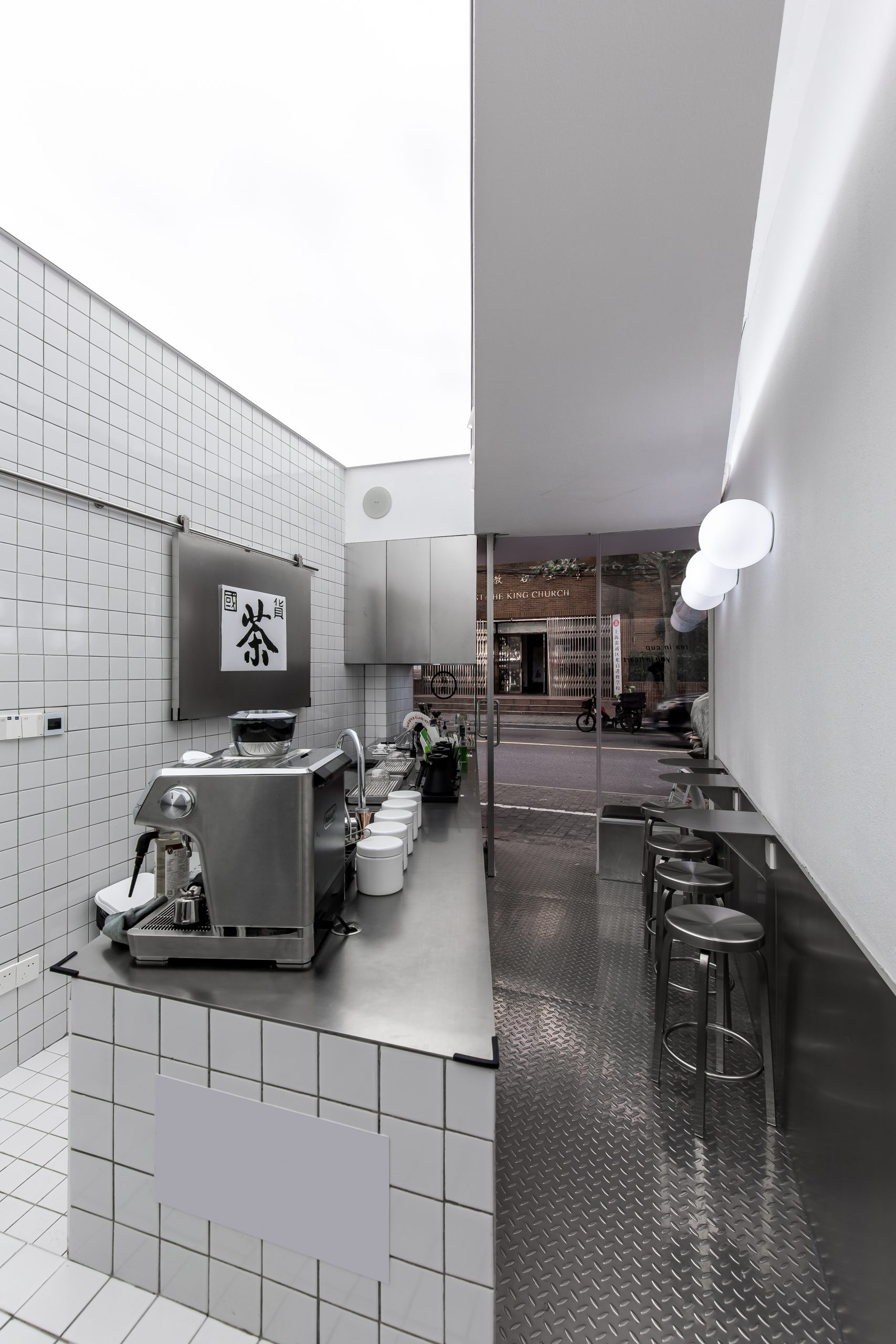 庭和正巨鹿路店丨西水湾路工作室-15