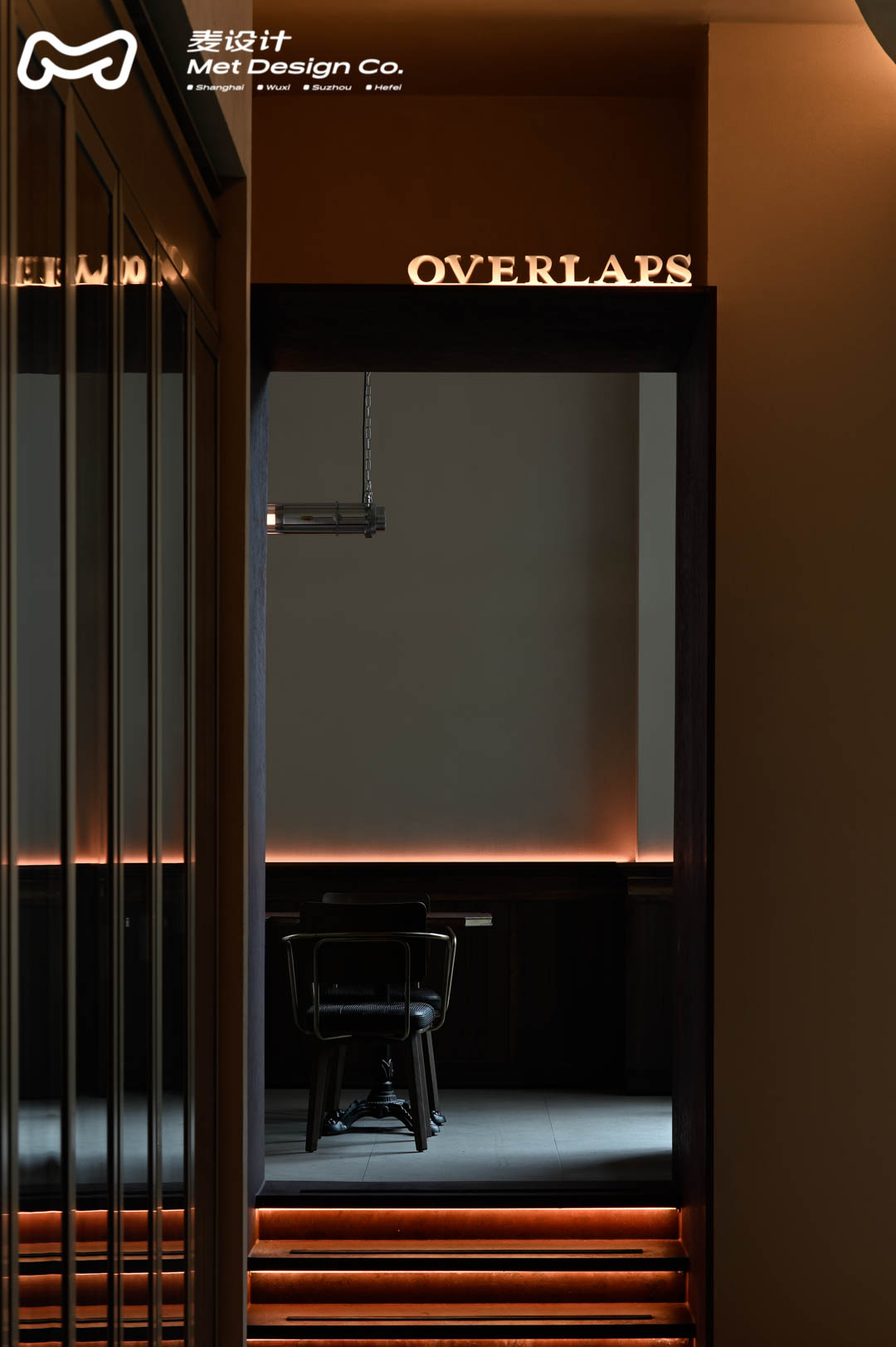 【全案作品】overlaps日咖夜酒｜空间与梦境的交叠 -12