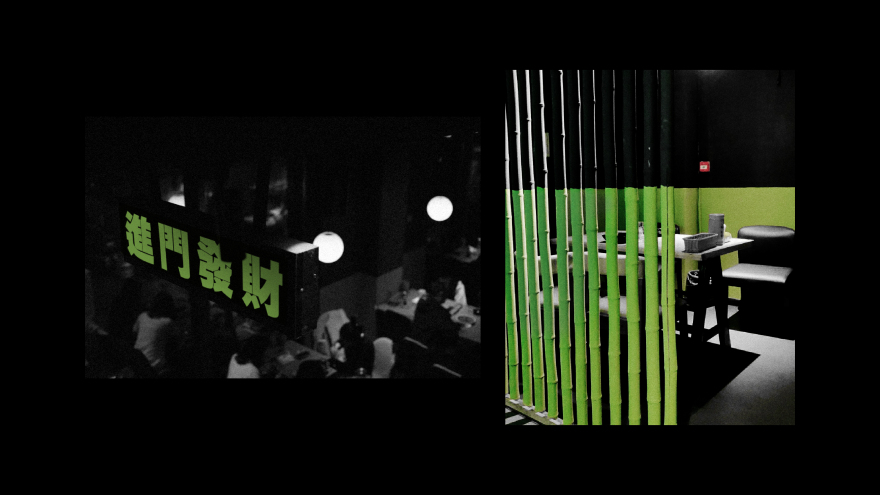 小破店 JOINT丨中国杭州丨40-11