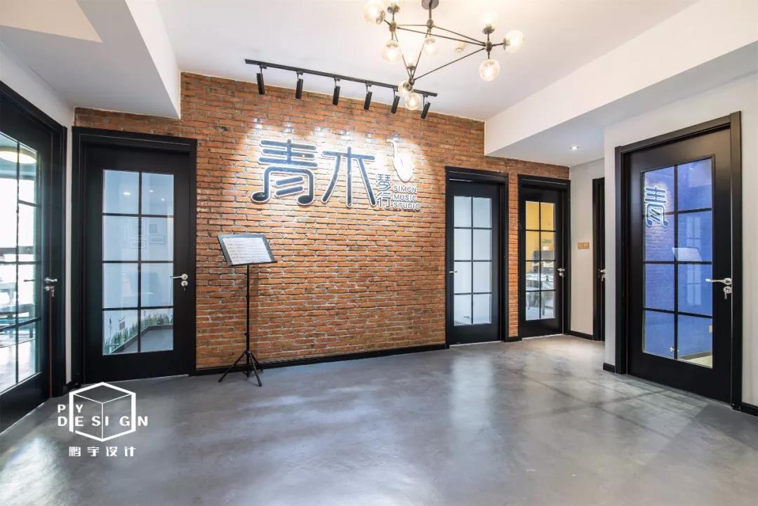 色彩悦动 120㎡混搭风空间-4