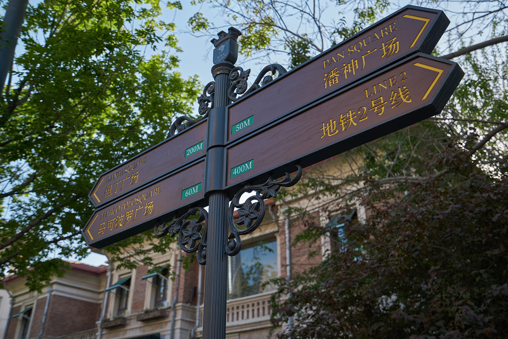 天津市意风区城市更新丨中国天津丨北京市建筑设计研究院股份有限公司 BIADASA 筑景工作室-78