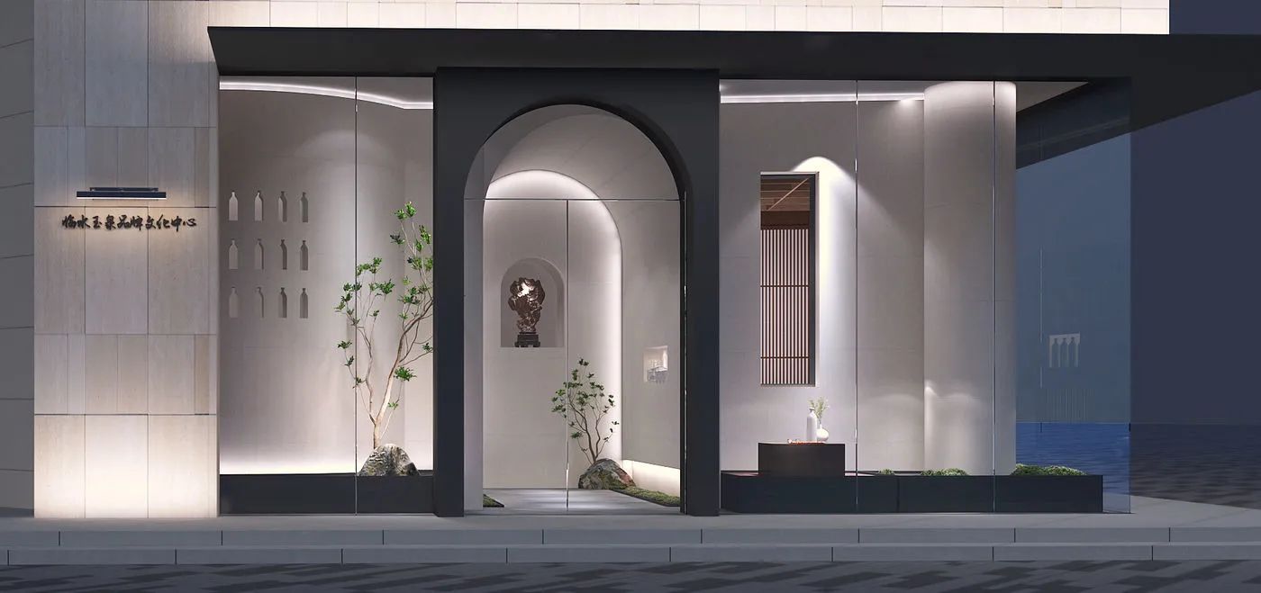 君临荟临水玉泉品牌体验中心丨中国合肥丨意向东方创意设计机构-42