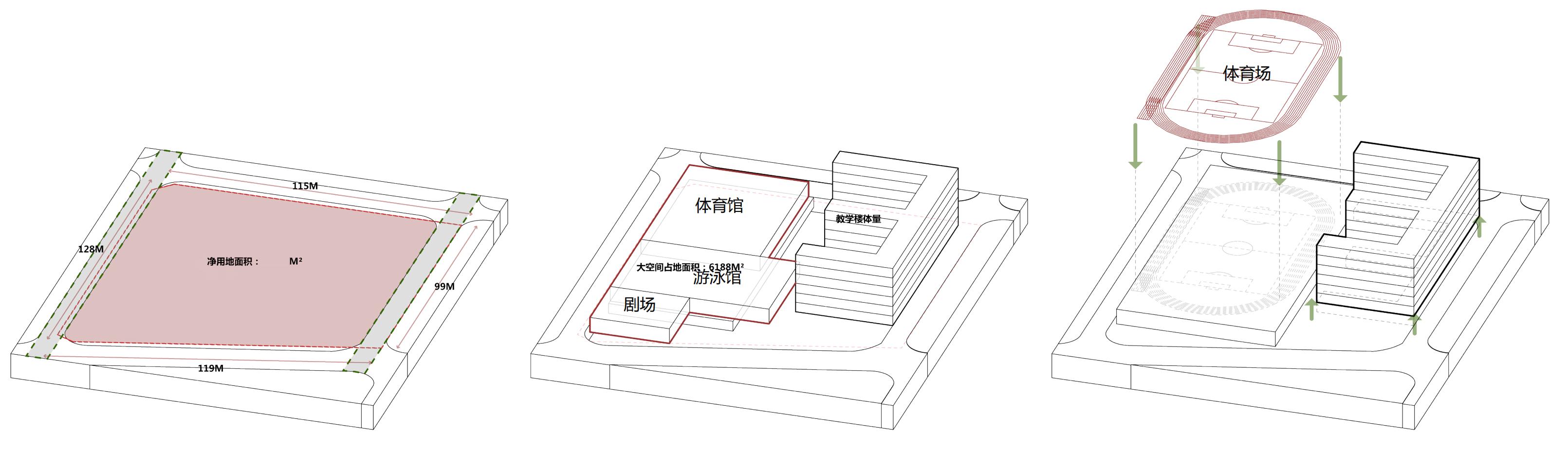 叠园绿谷：深圳市罗湖区桃园小学 / 立方设计 -6