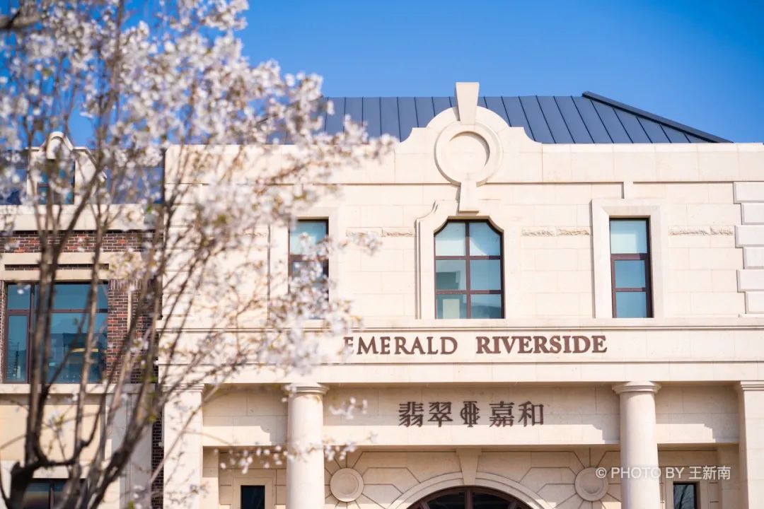 天津万科·翡翠嘉和丨中国天津丨宜德再音(上海)景观设计咨询有限公司,上海天华园林景观有限公司-108