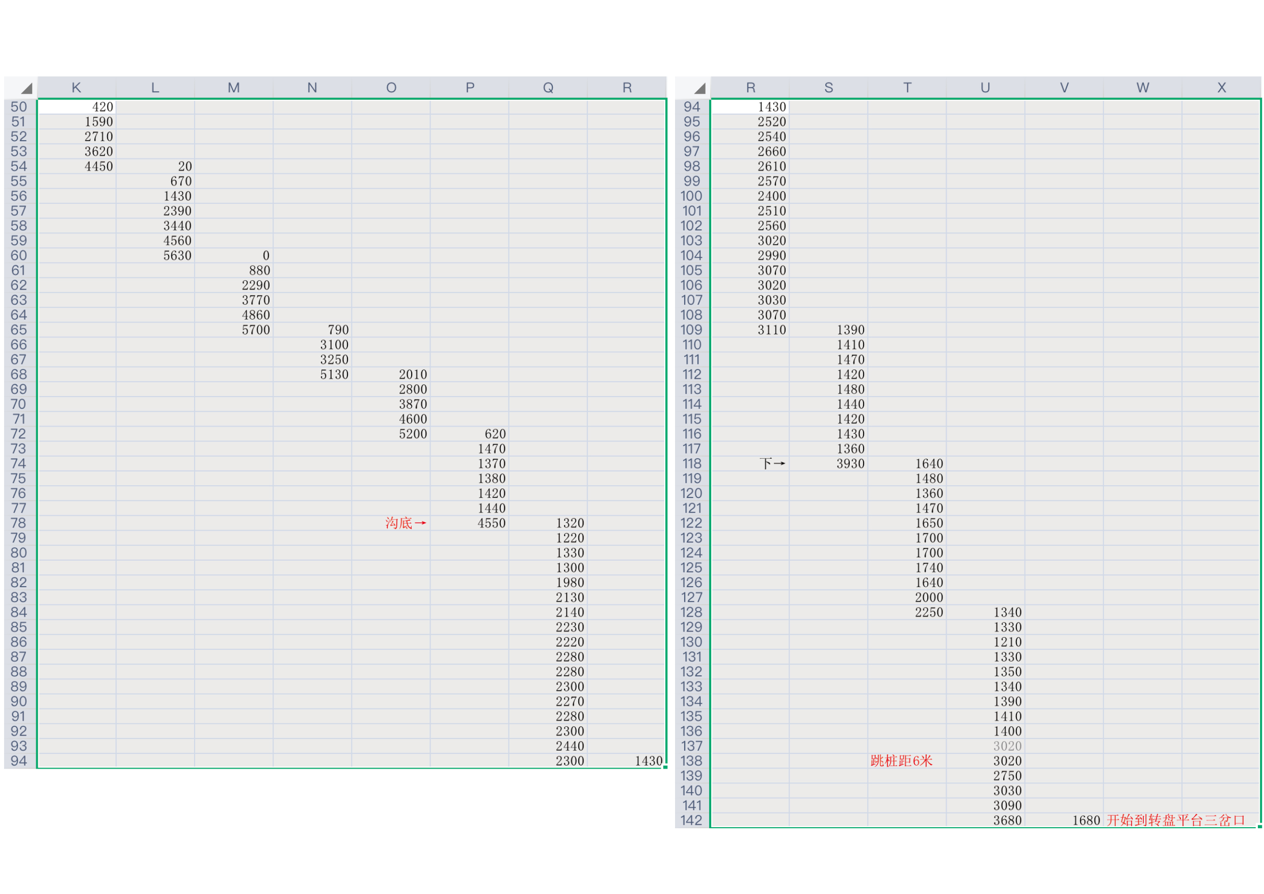 遗址园栈道景观设计-82