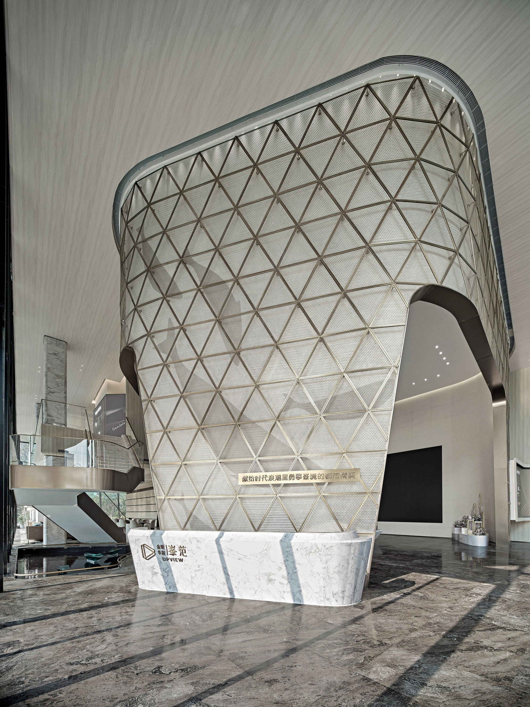 金地华发·峯范售楼处丨中国威海丨EH DESIGN GROUP棣赞室内设计团队,棣品软装陈设团队-9