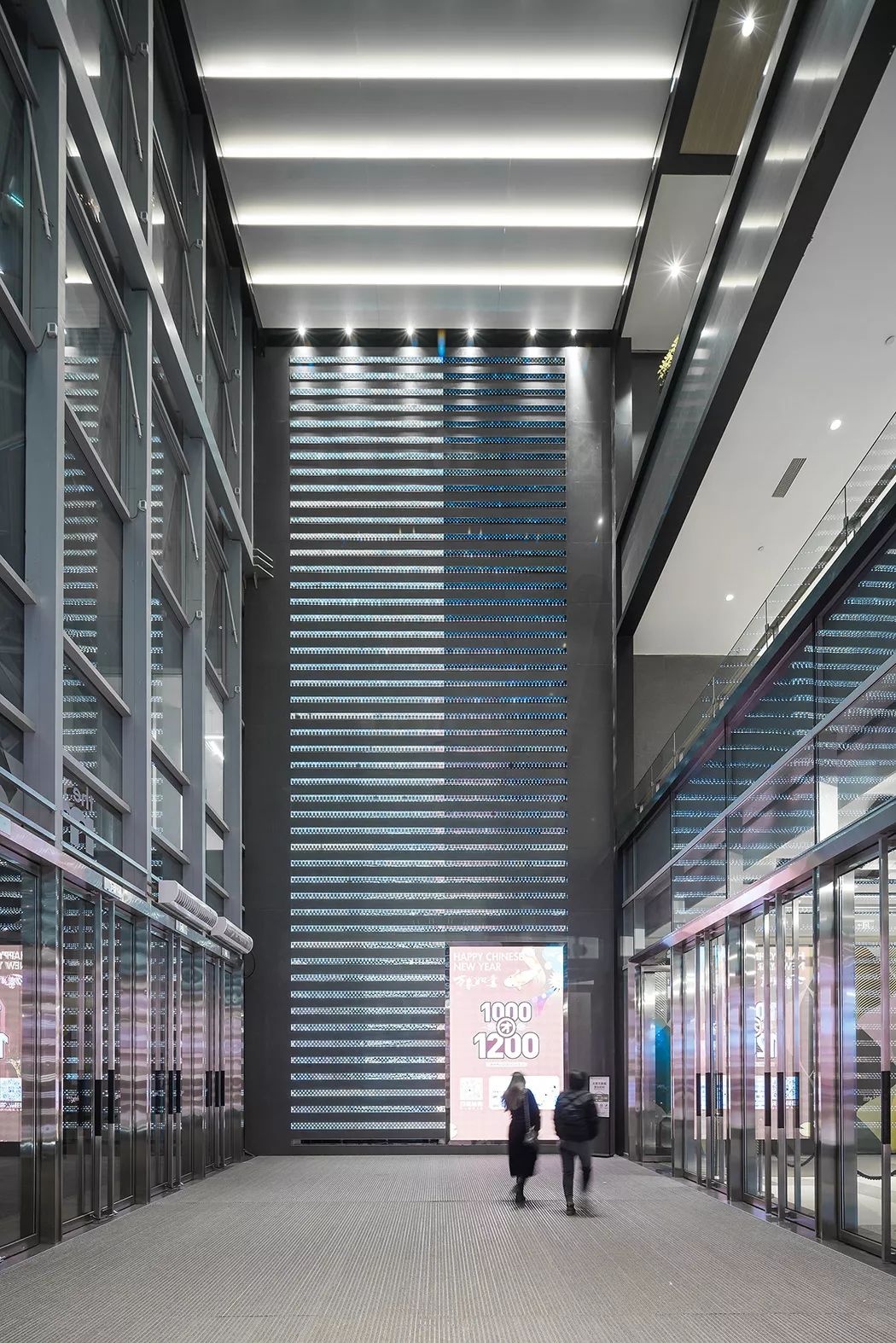 点亮城市夜空 | 五大商业综合体的光影美学-71