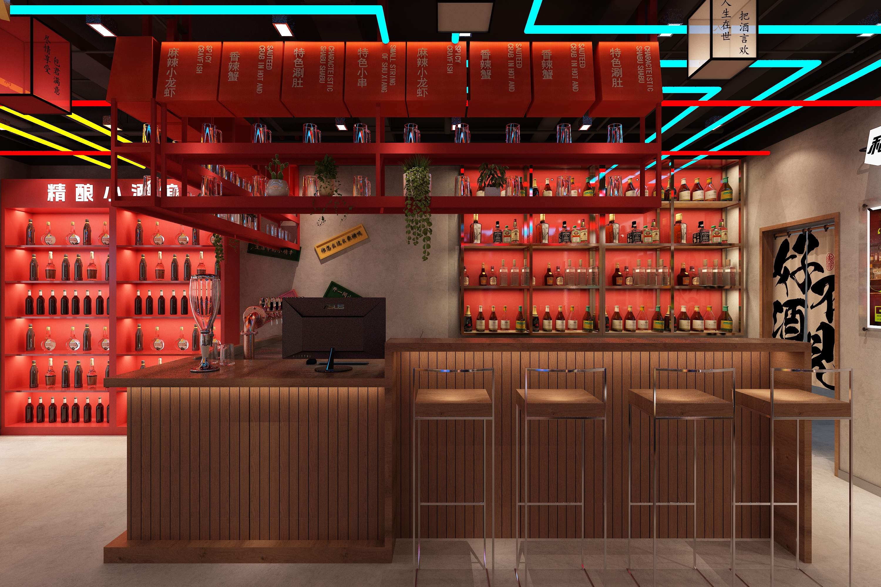 精酿啤酒店设计-11