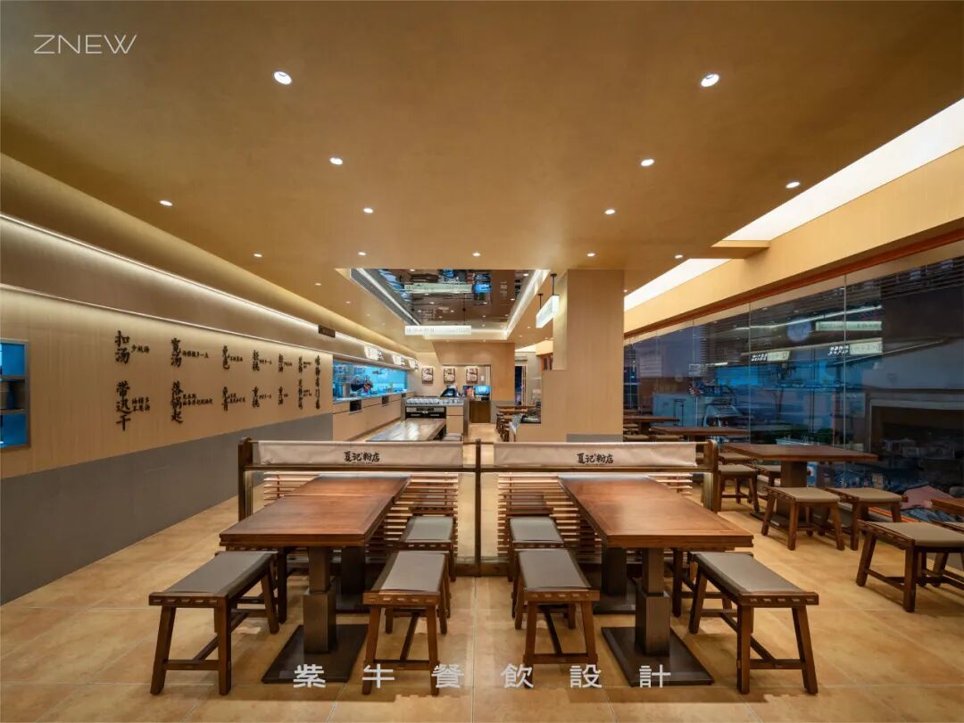 ZNEW出品|夏记粉店（嘉顿新天地店）-14