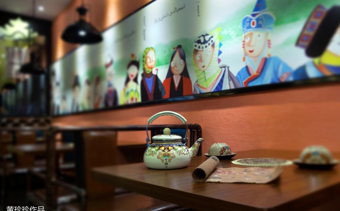 疆二代广州店-13