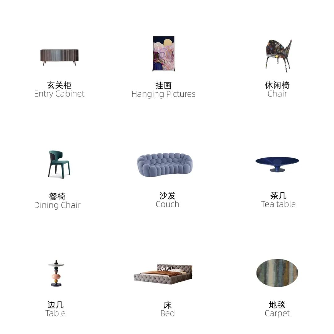 万花从中的家丨中国成都丨10HAUS-68