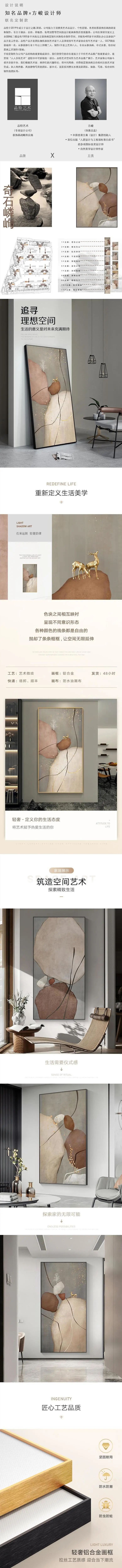 贵阳·中海映山湖架空层丨中国贵阳丨香港方黄(设计)集团-96