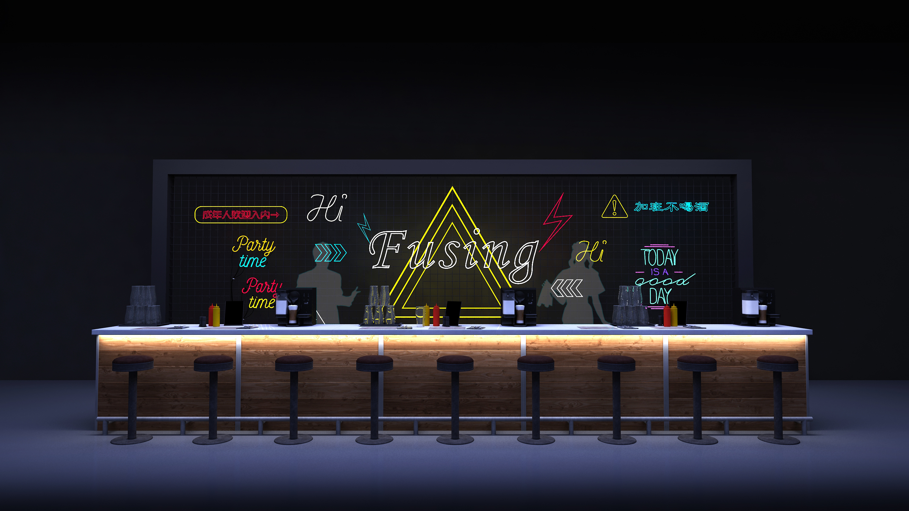  哲库科技年会-9