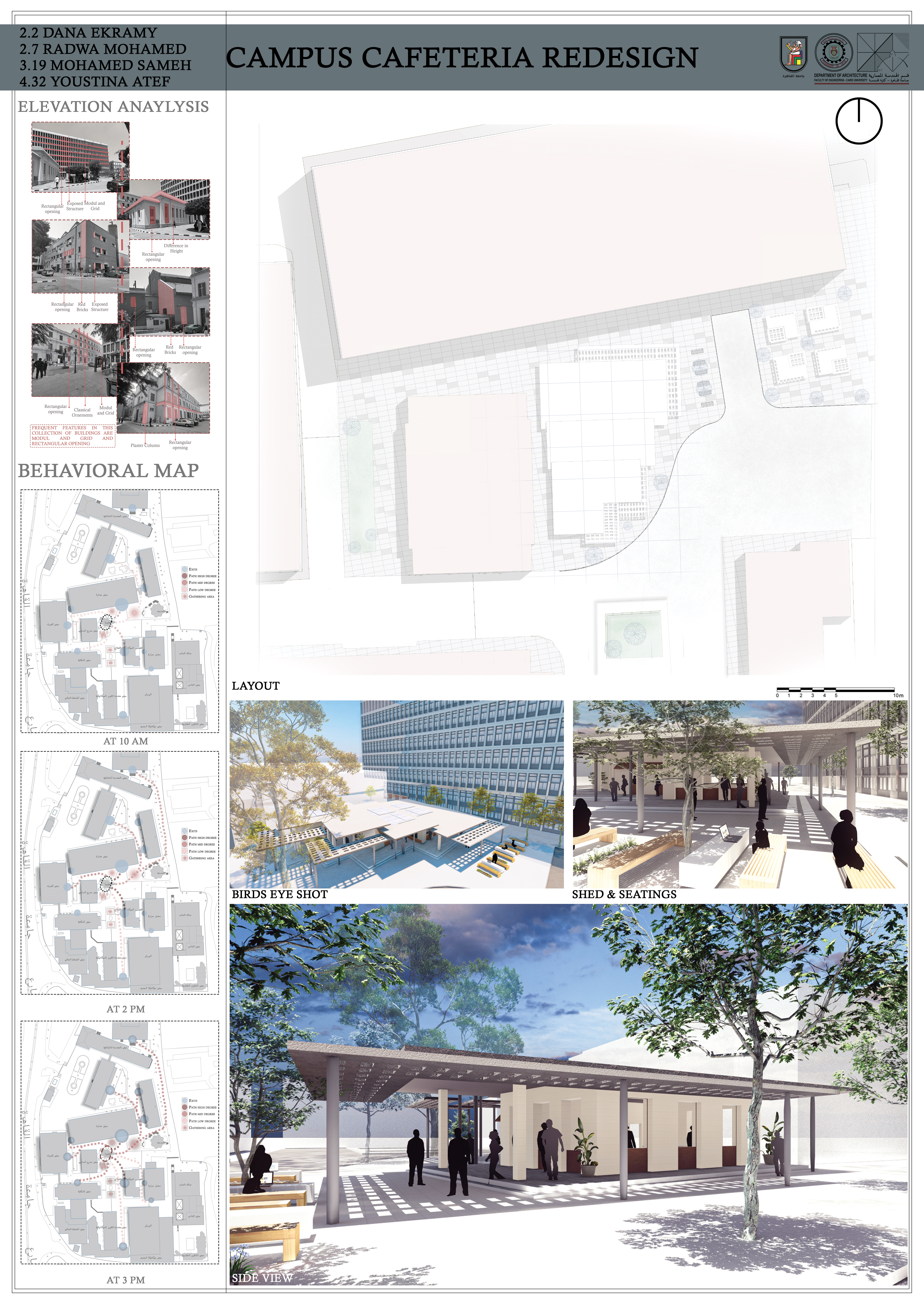 自助餐厅重新设计丨埃及开罗丨开罗大学工程学院建筑系-24