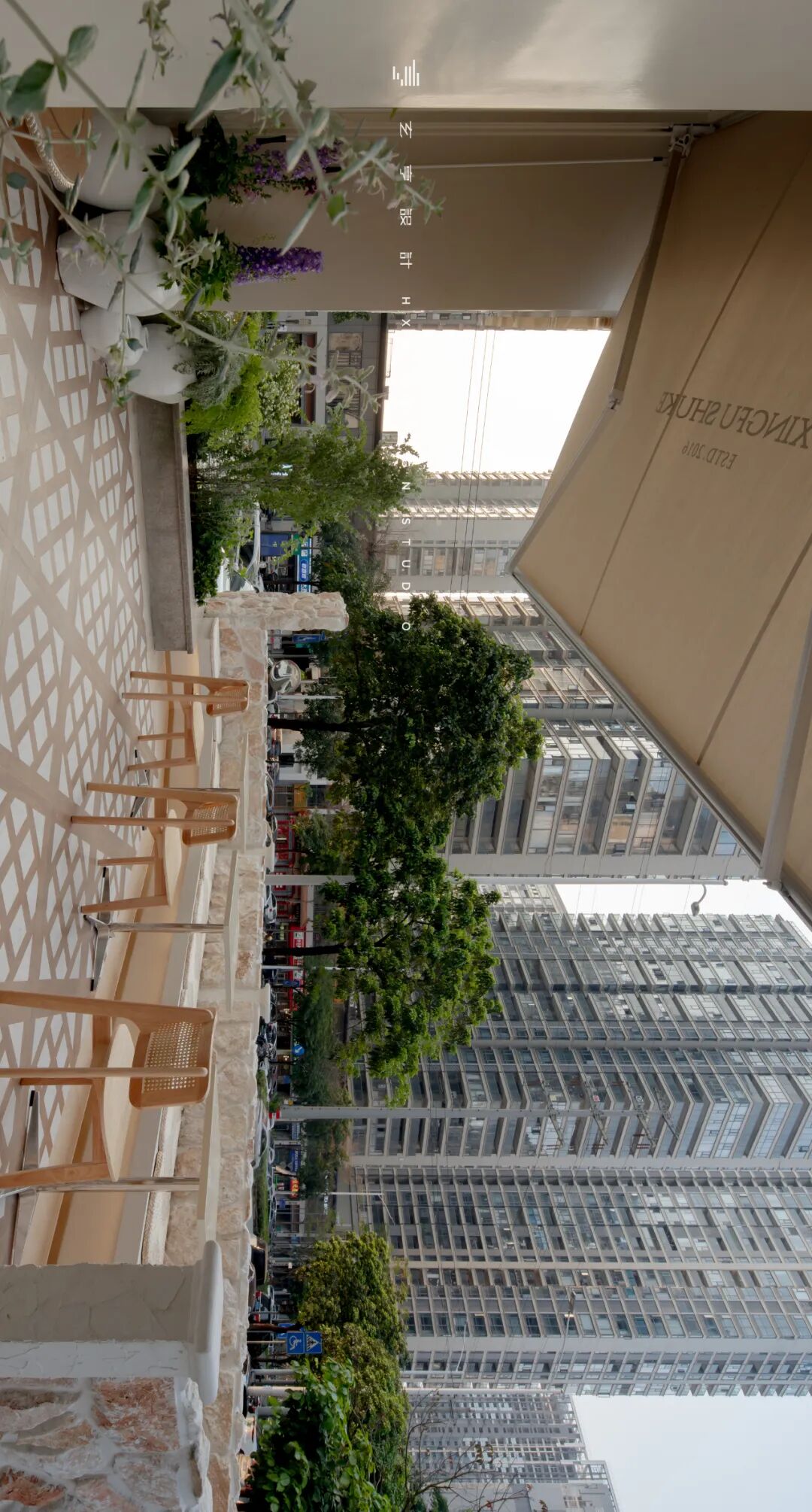 幸福舒克丨木质韵味与几何美学-21