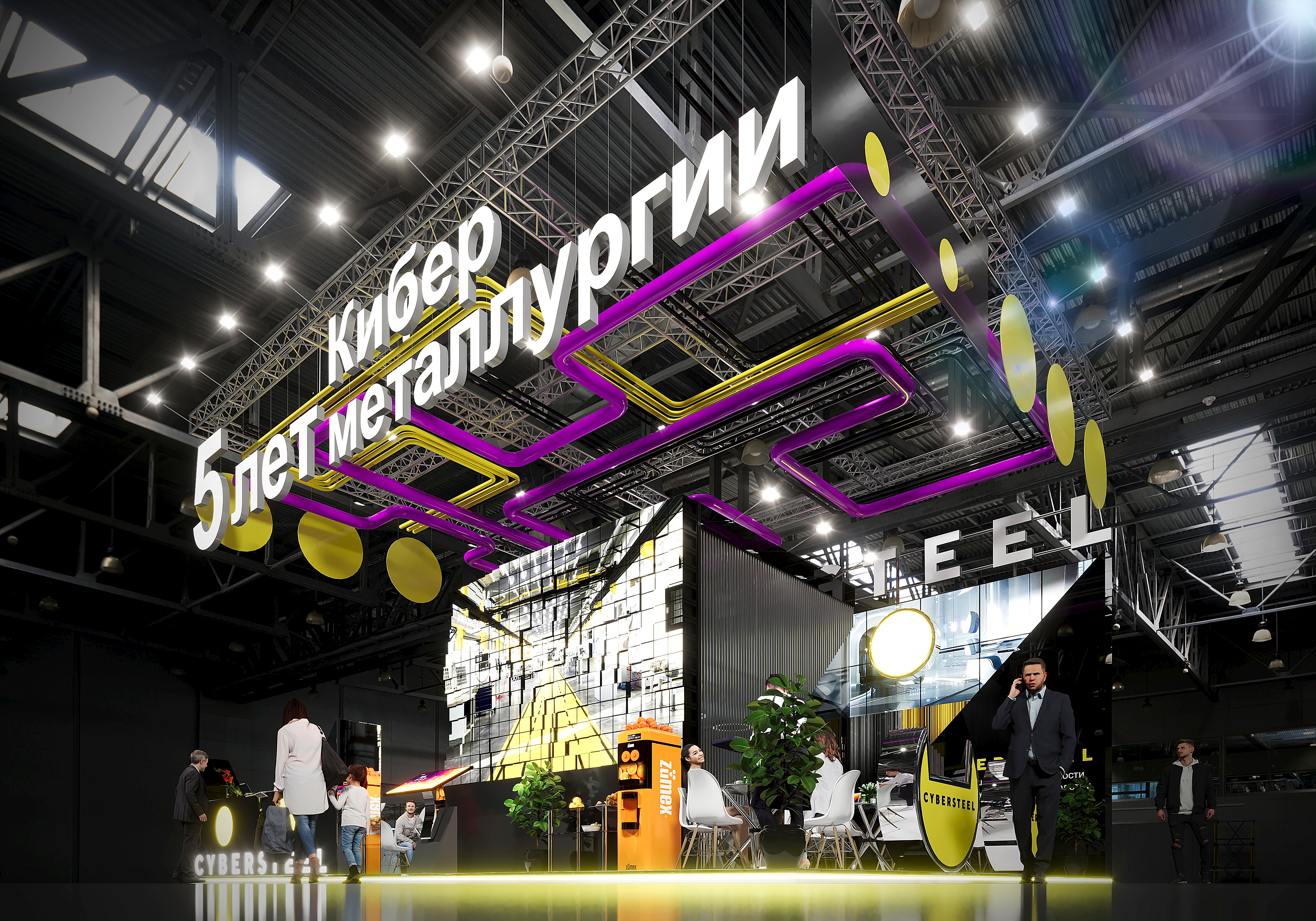 CYBERSTEEL展览展示架设计丨俄罗斯莫斯科丨Michail Koznev-6