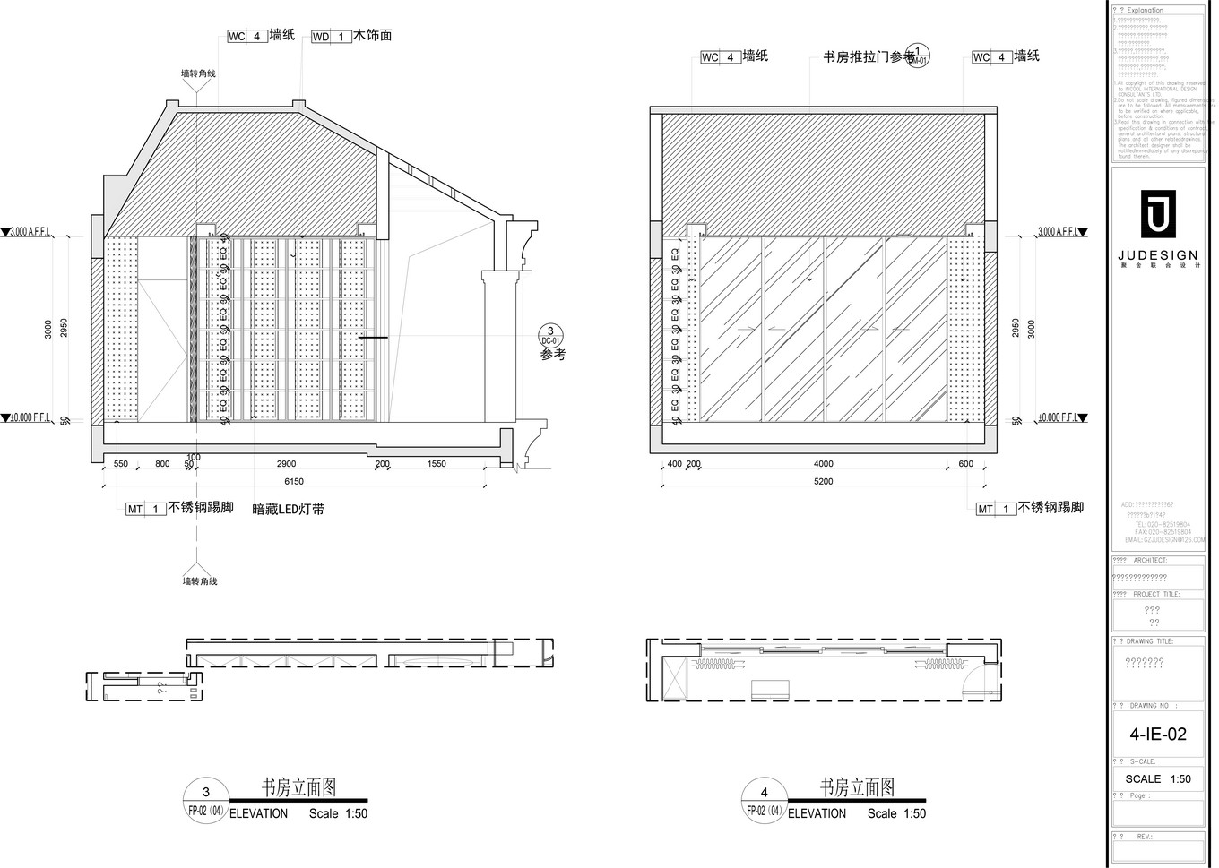 聚舍联合设计 | 招商依云雍景湾别墅样板房 | 临摹 3D 效果图-22