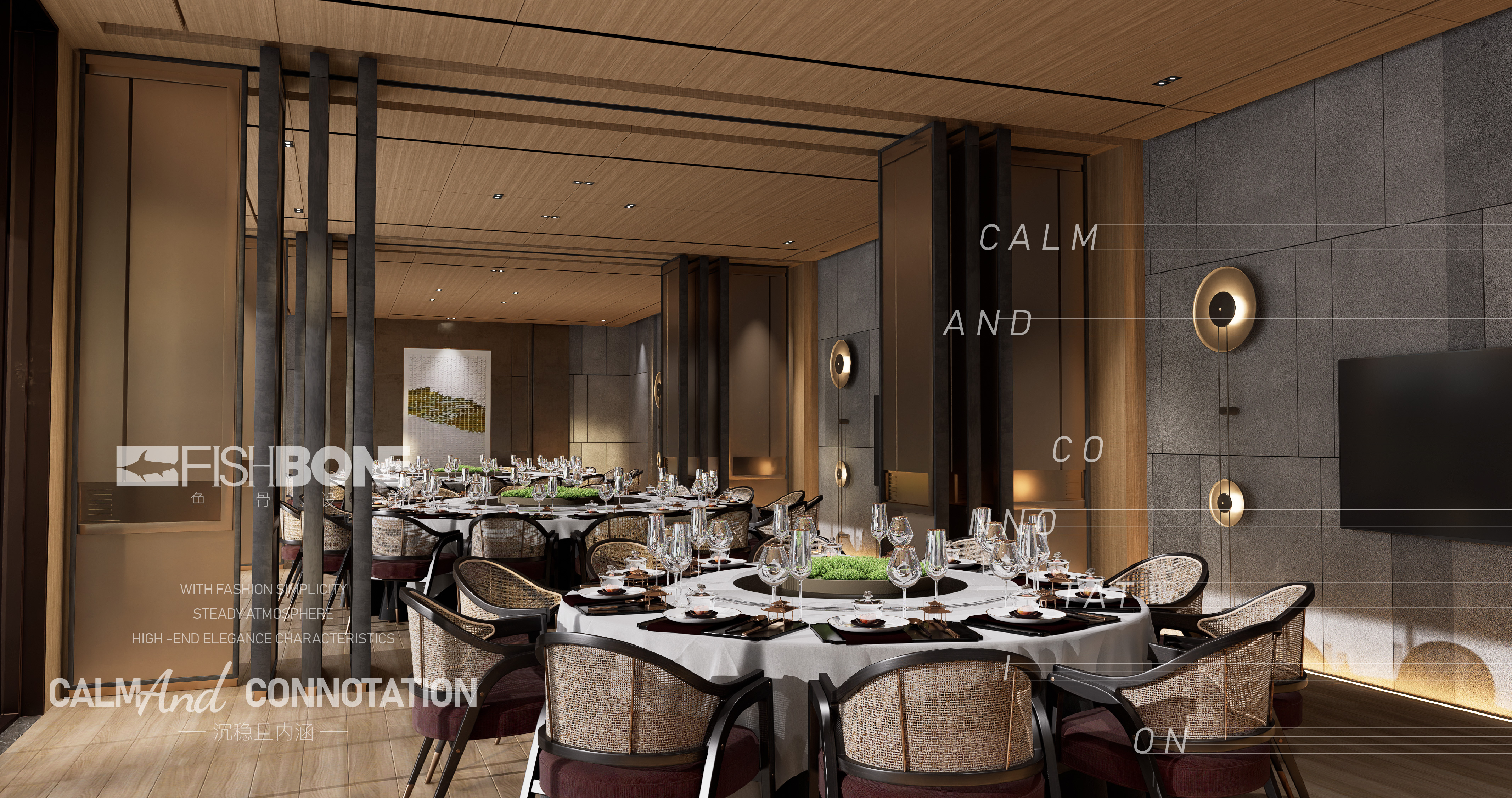 乾靖地产办公楼丨鱼骨设计-20