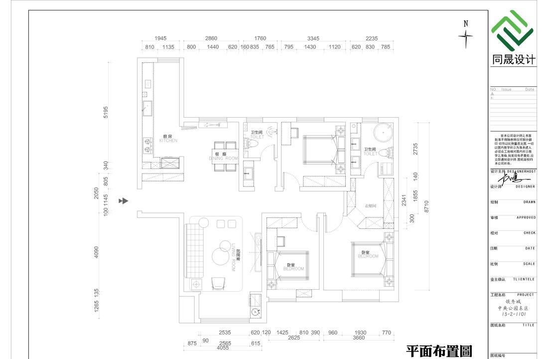 领秀城中央公园东区-0