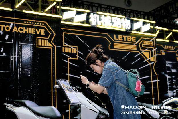 重庆猎变摩托车展快闪展台设计丨中国重庆丨肆墨（深圳）设计顾问有限公司-9