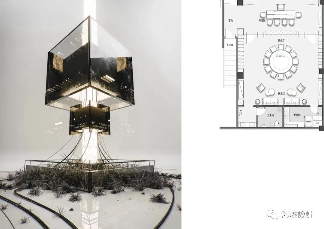 港融·江山壹號營銷中心丨中国福建丨GDD 廣度設計-67