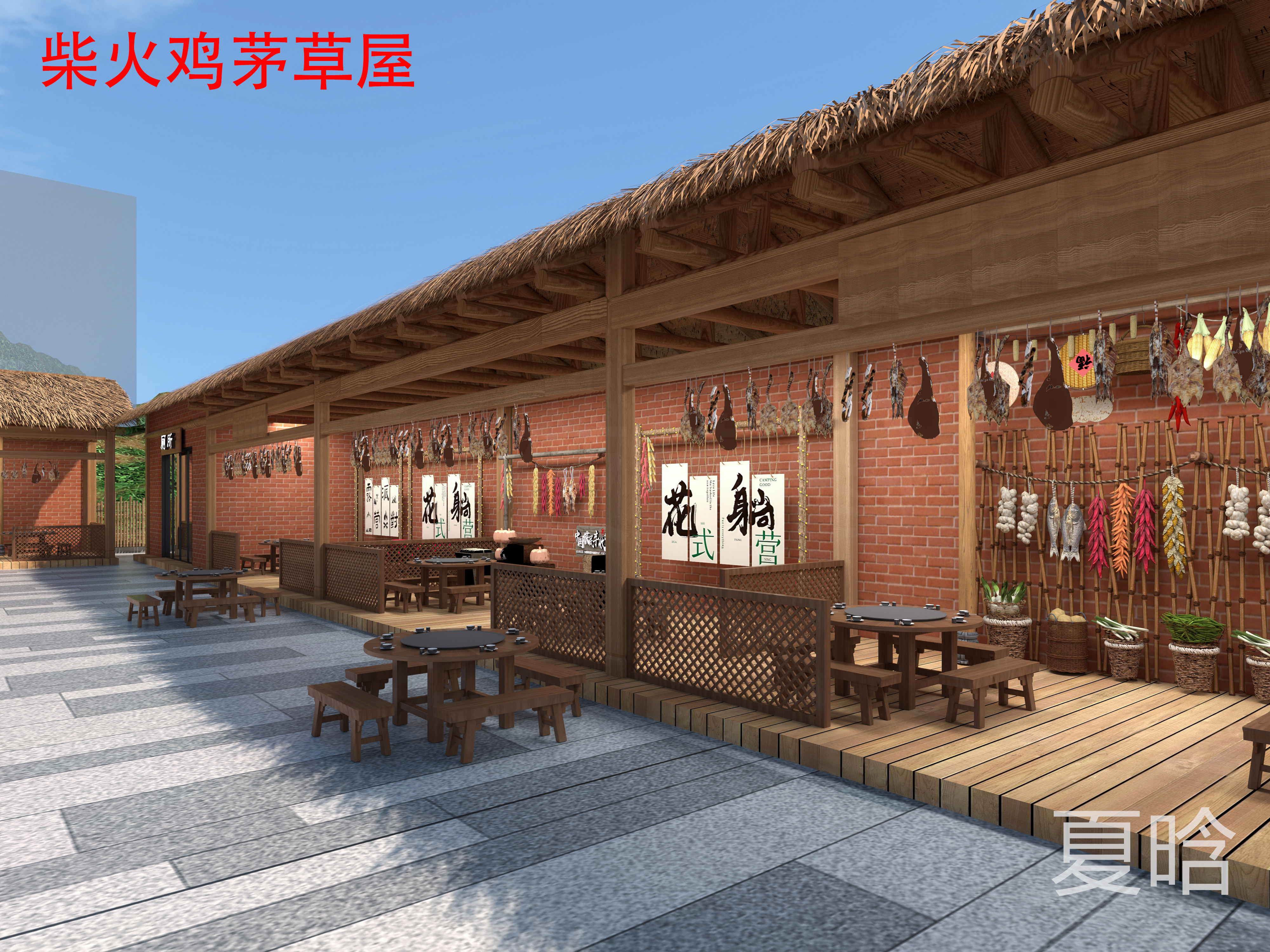 旅游中心 室外-1