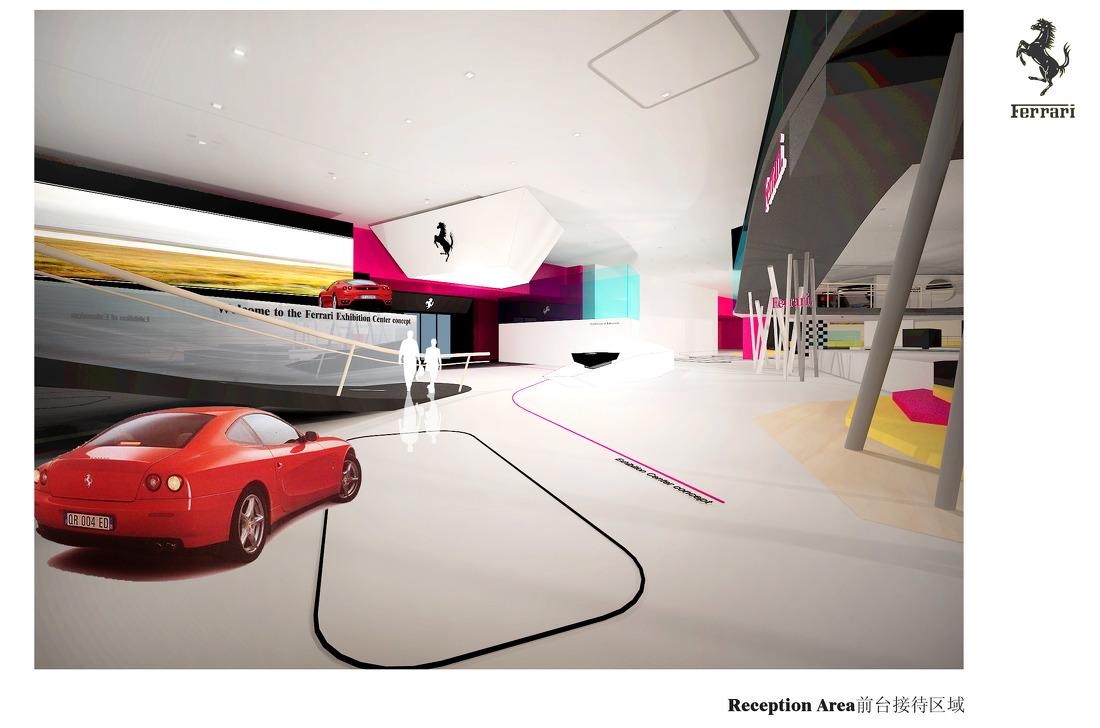 FERRARI.EXHIBITION-4