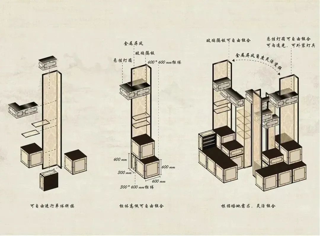 从都国际庄园 YSFLOWER 花艺装置设计丨中国广州丨哲迳设计-23