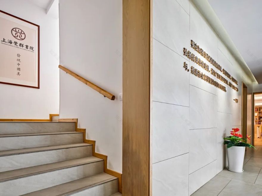 爱入尘烟-上海玉兰花开公益文化会客厅空间设计-53