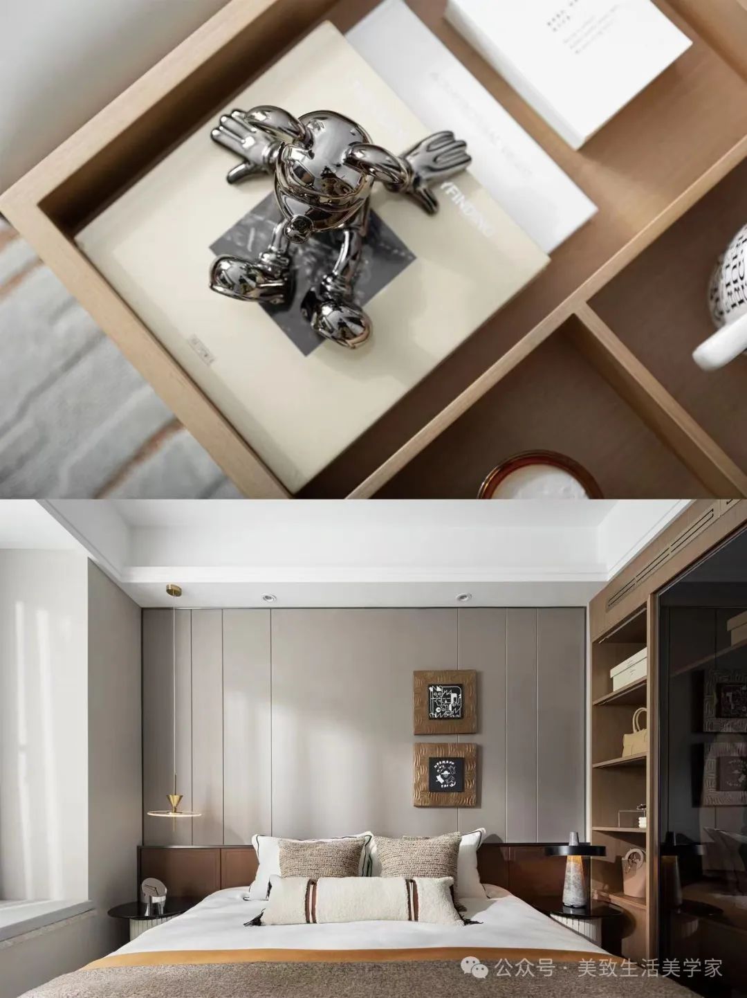 栖居重构，城市森语丨MZ美致设计-20