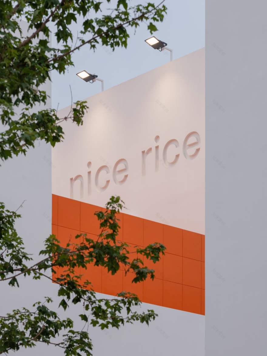 nice rice 阿那亚概念店丨say architects-3