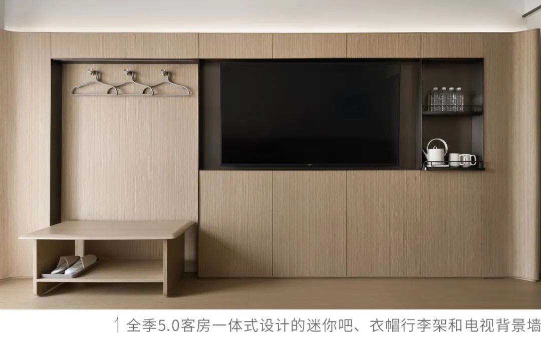 这一次，全季把苏词搬进了酒店-27