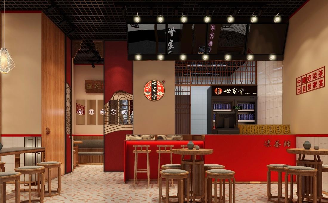 世家堂 凉茶铺 糖水店铺 茶饮店-1