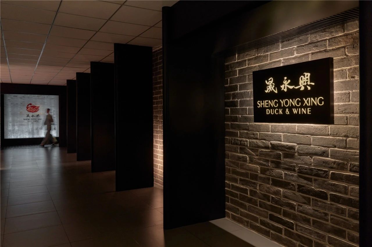 晟永兴(陆家嘴店)丨中国上海丨北京天作空间设计公司-29