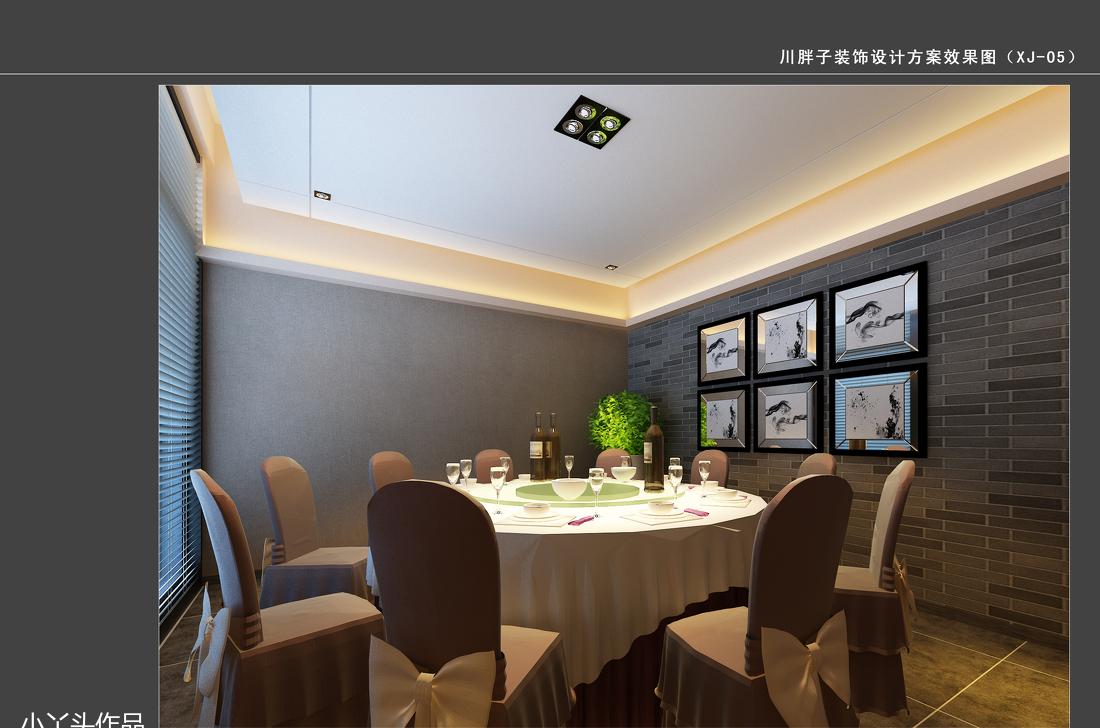 
川菜馆2014.4.3 -16