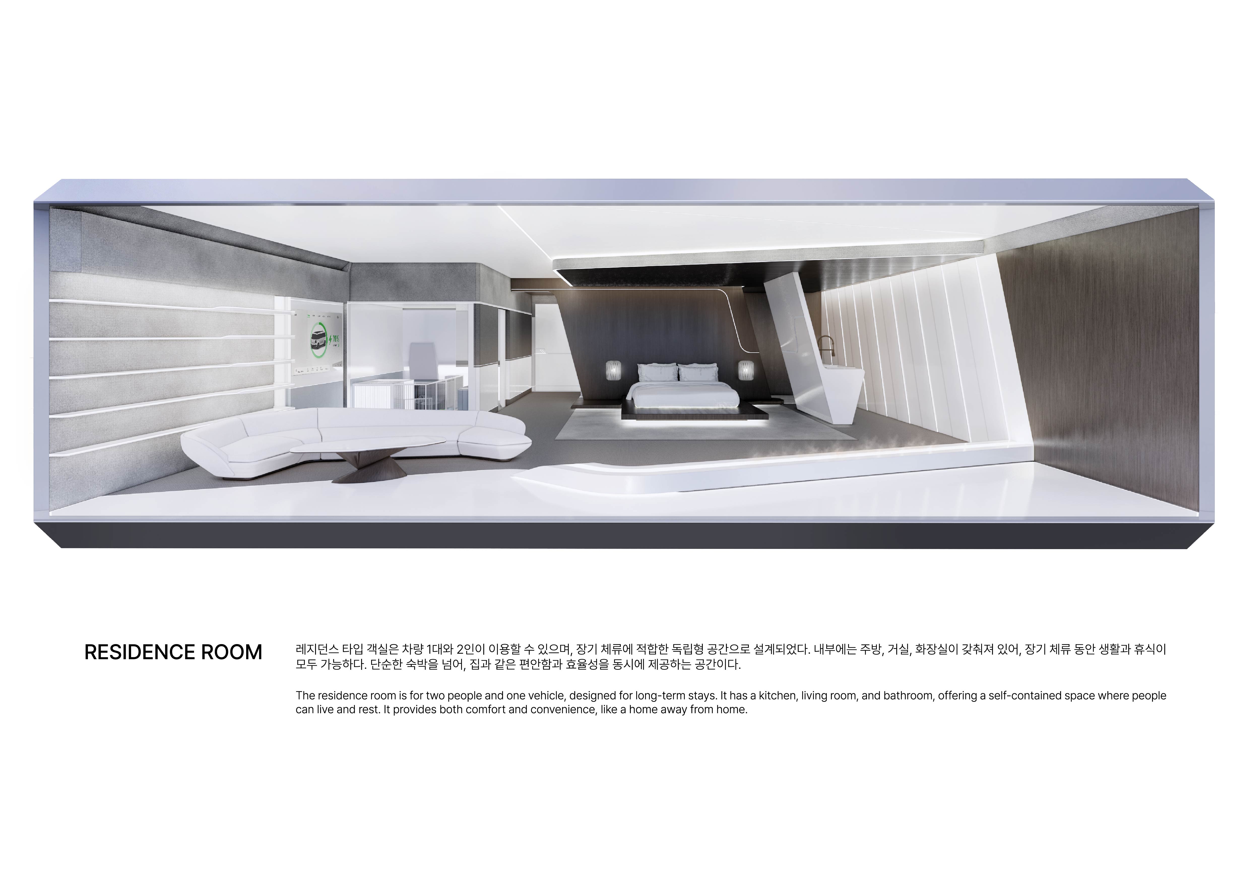 DOCKLET _ 이동을 넘어 일상을 확장하다.-6