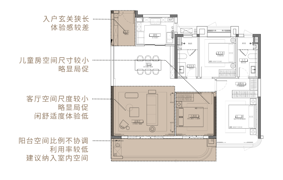香港置地·元庐丨中国武汉丨海力空间设计-40