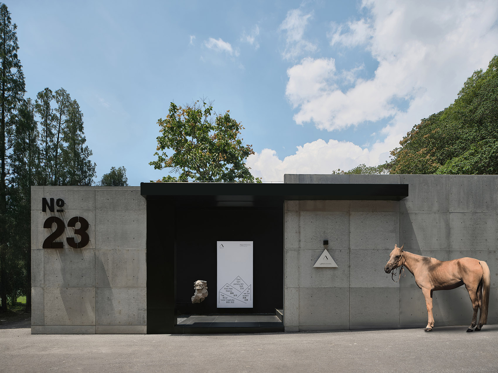 山脩 · 美术馆丨中国南京丨禾本设计事务所-4