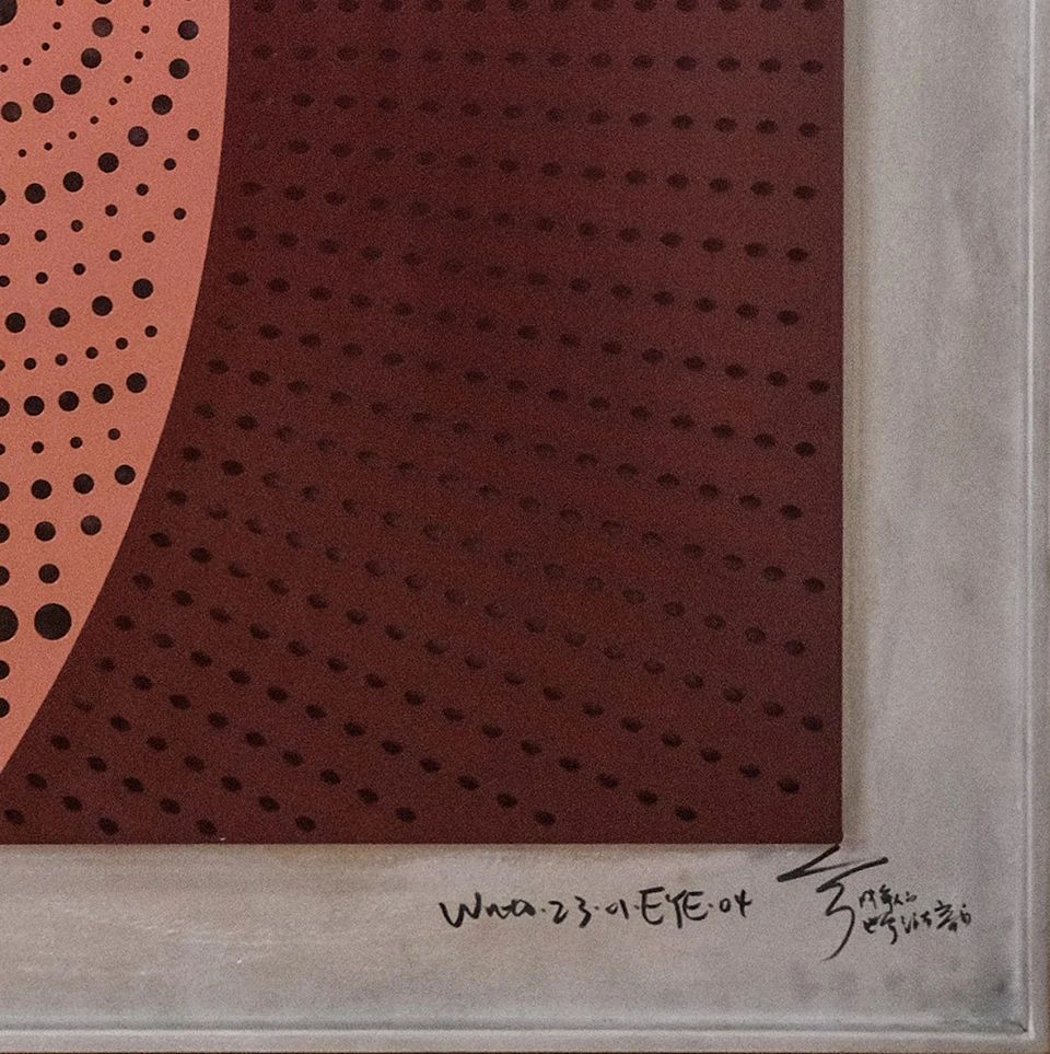 砼殿 · 长春伪满皇宫博物院之博物馆之眼艺术宫丨中国长春丨Wutopia Lab-166