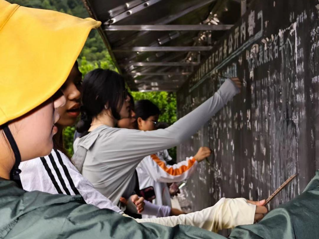 聚光星源|走进两河口村，绘出别样青春（墙绘篇1）-27