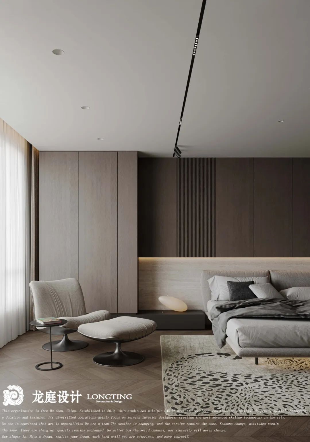 意木谧境 · 湖州西湖观邸意式极简排屋设计丨中国湖州丨龙庭设计-46