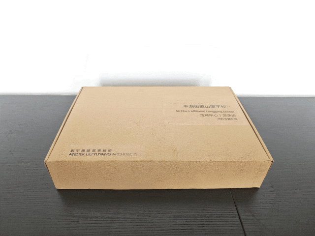 自然野趣,玩耍边界:深圳龙岗山厦学校-143