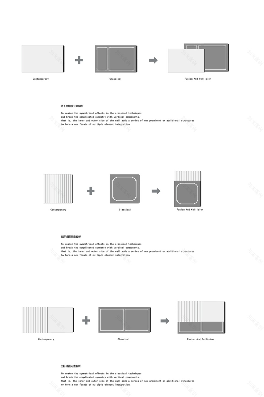 上海 450㎡独栋别墅设计丨中国上海丨谭卓建筑设计(上海)事务所-22