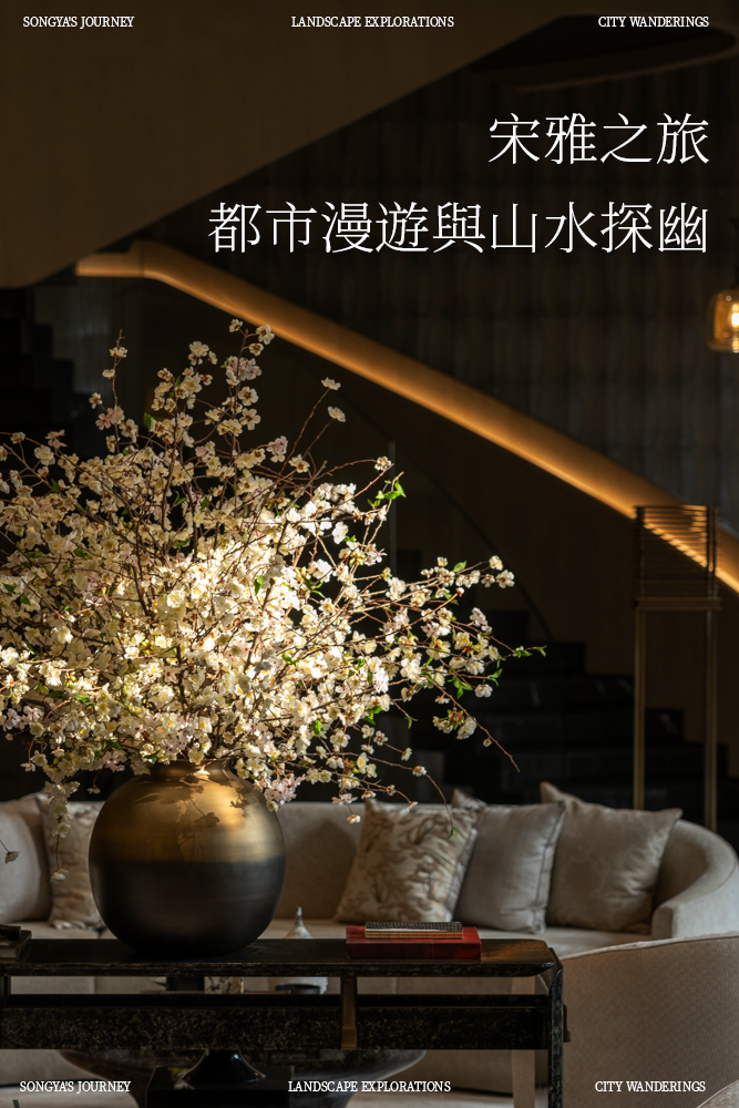 麗水湖境雲廬丨中国浙江丨矩陣縱橫-0